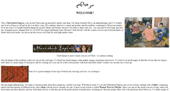 Desktop Screenshot of marrakeshexpress.org